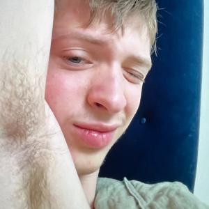 eric2387